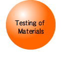 材料試験