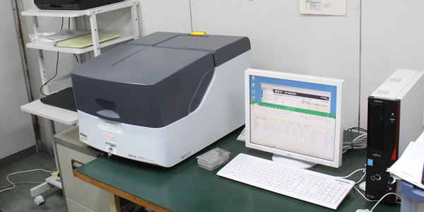 X-ray Fluorescence spectrometer